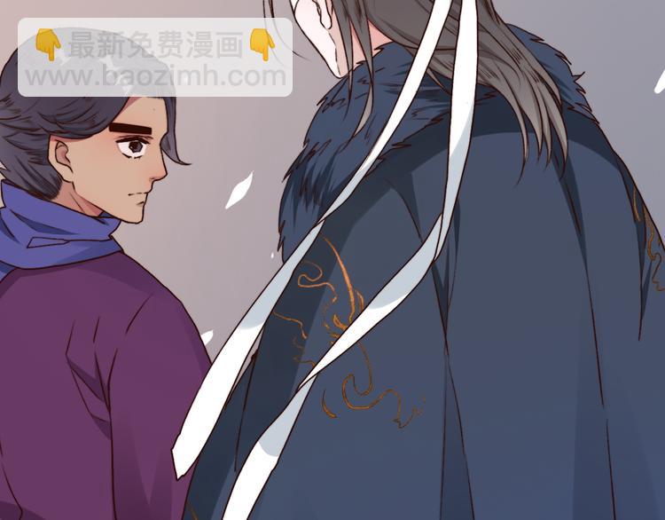第59话  互相管束？70