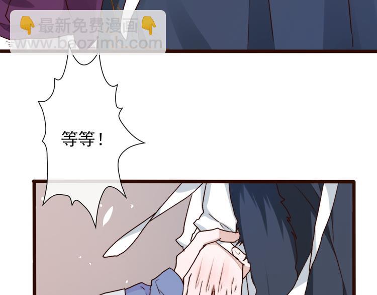 第59话  互相管束？71