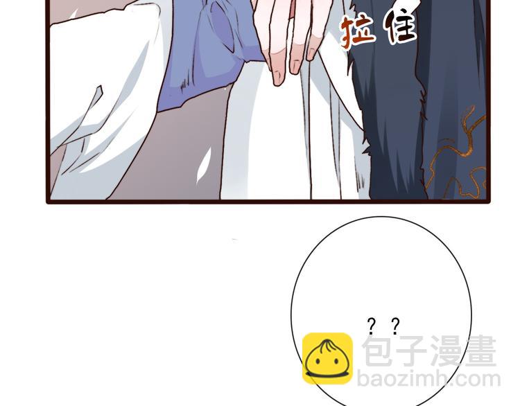 第59话  互相管束？72