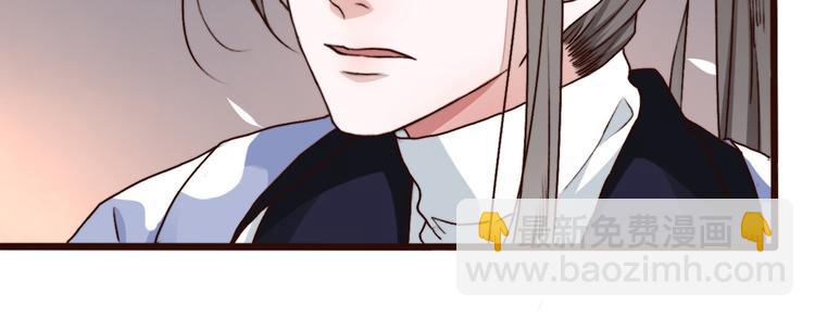 第59话  互相管束？75