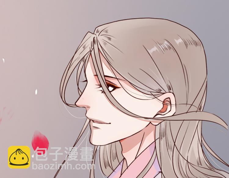 第59话  互相管束？8