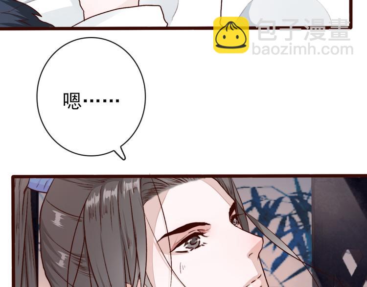 第60话  你就是你10