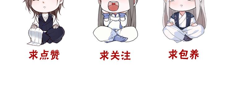 第60话  你就是你102