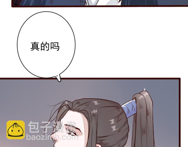 第60话  你就是你15