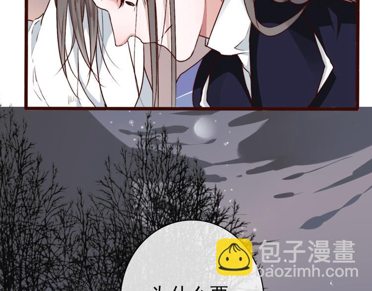 第60话  你就是你19
