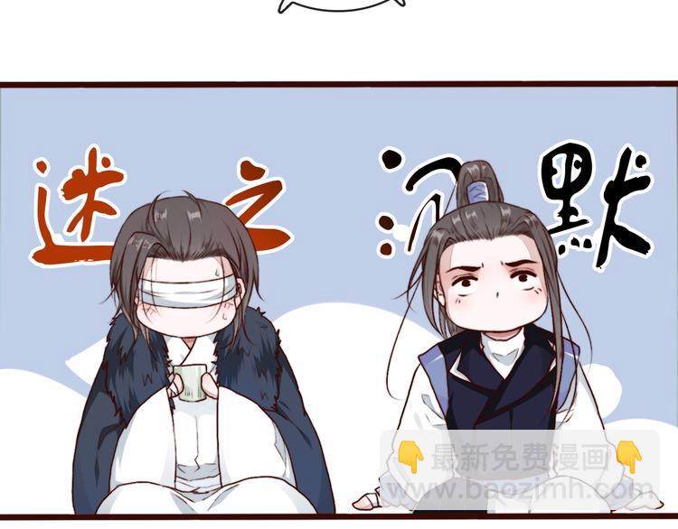 第60话  你就是你2