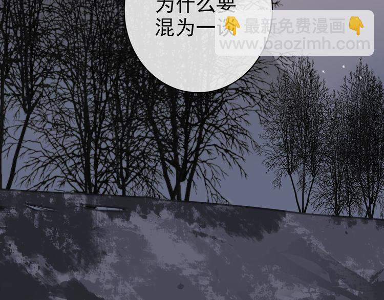 第60话  你就是你20