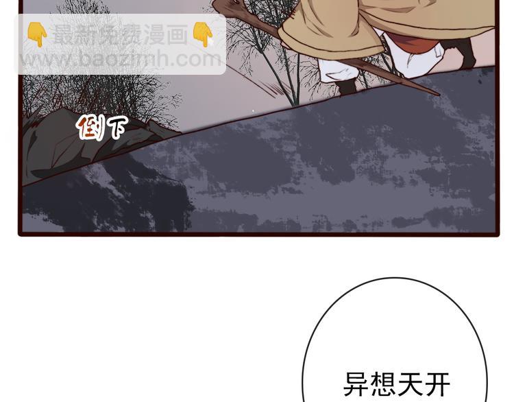 第60话  你就是你24
