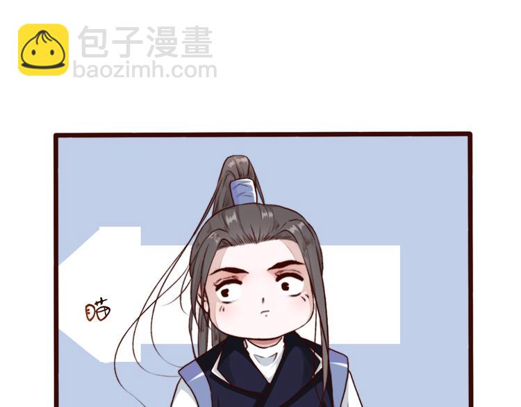 第60话  你就是你3