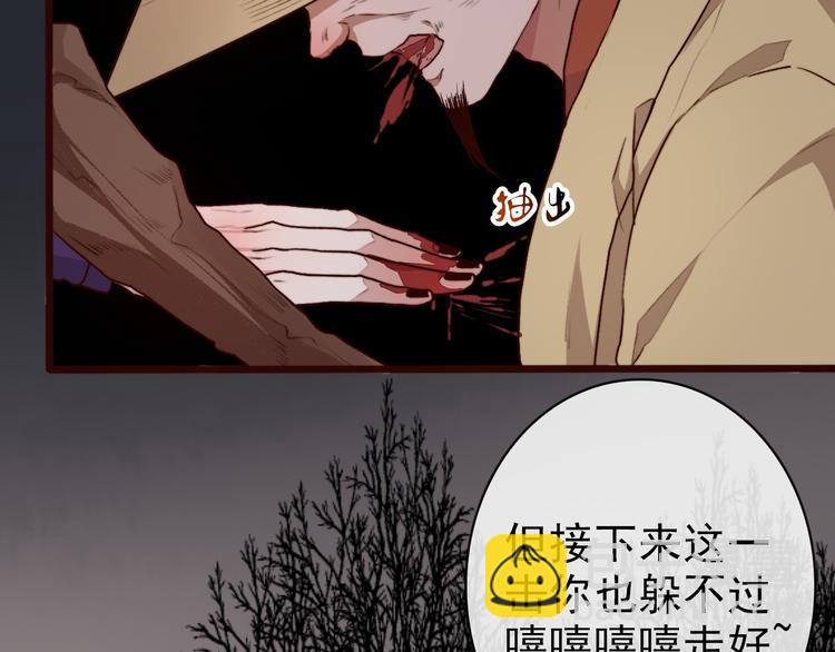第60话  你就是你35