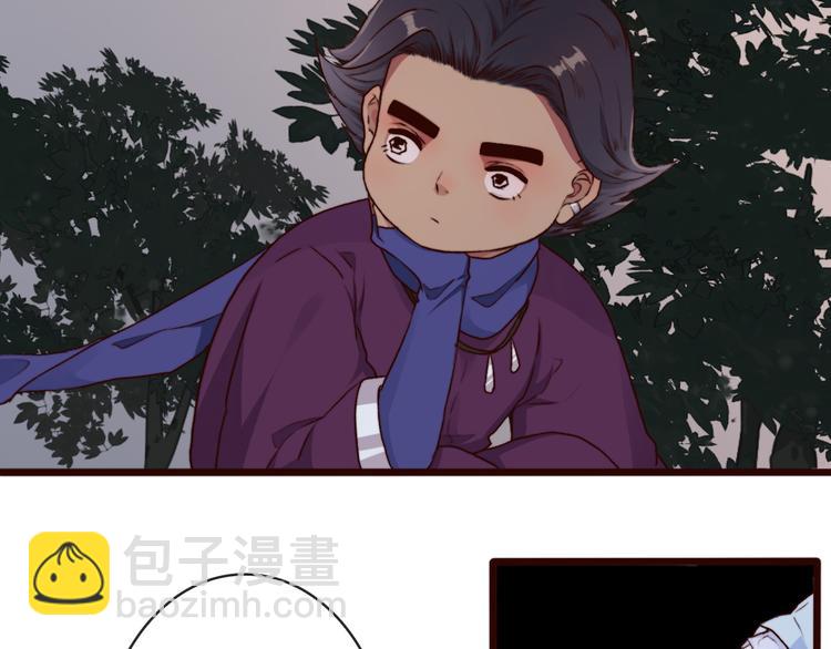 第60话  你就是你41