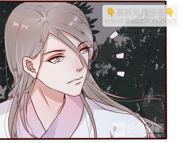 第60话  你就是你47