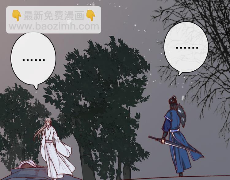 第60话  你就是你49