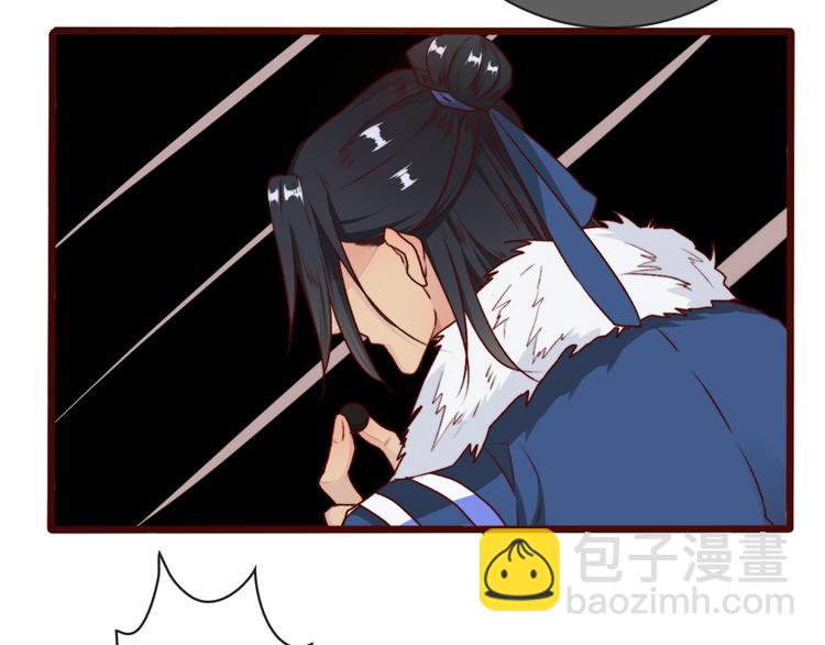 第60话  你就是你62