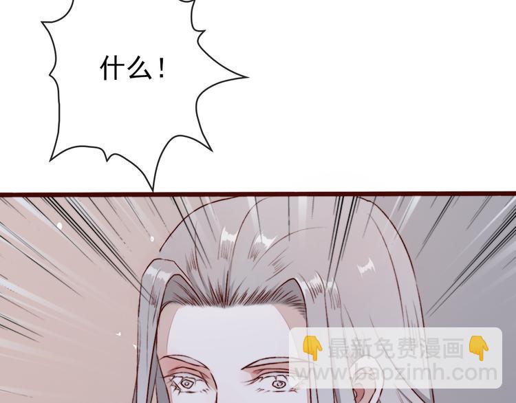 第60话  你就是你63