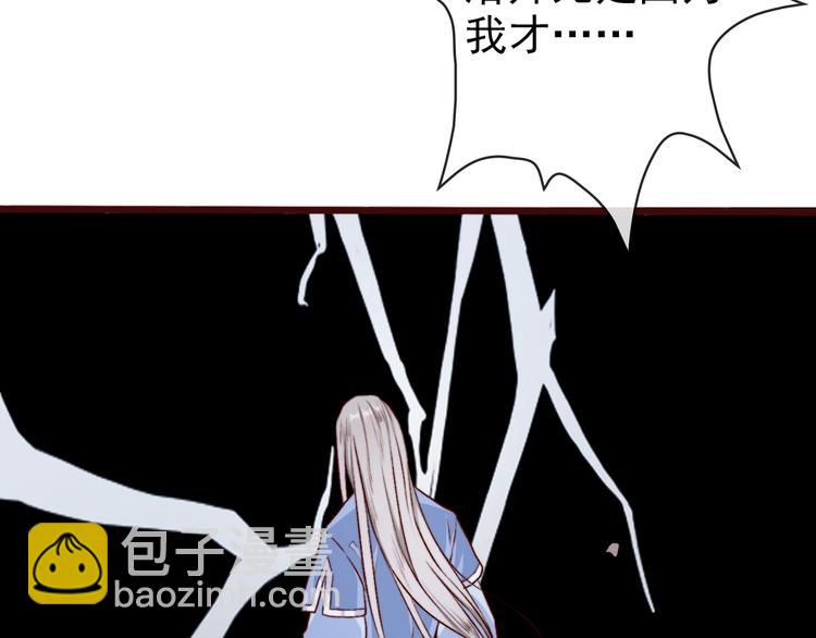 第60话  你就是你65