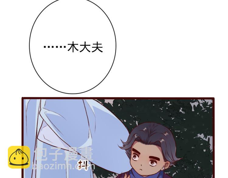 第60话  你就是你67