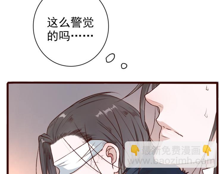 第60话  你就是你7