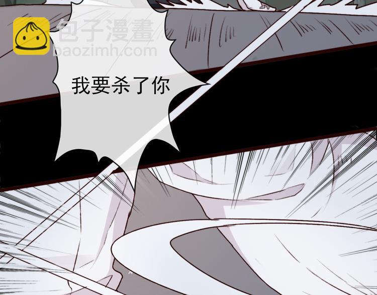 第60话  你就是你72