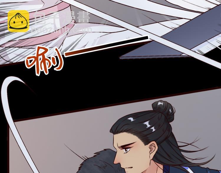 第60话  你就是你73