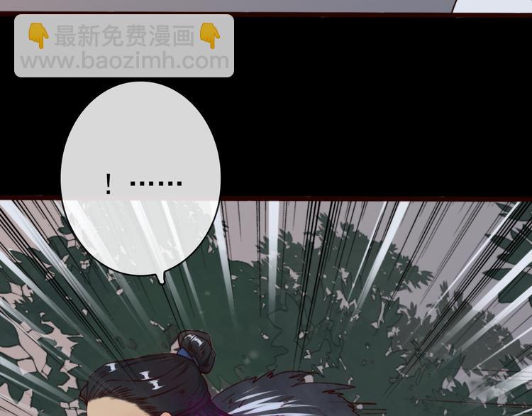 第60话  你就是你78