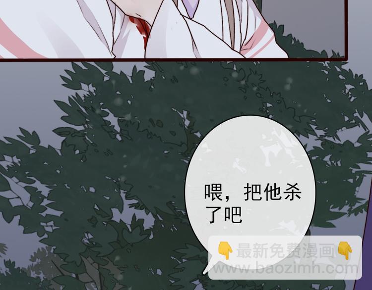 第60话  你就是你85