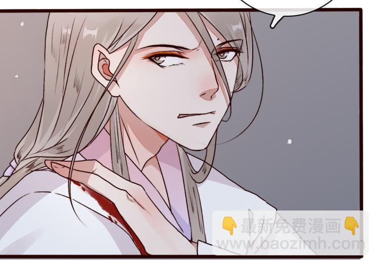 第60话  你就是你89
