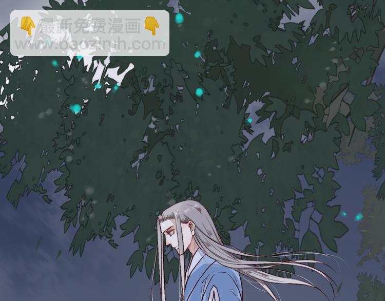 第60话  你就是你93