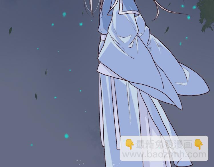 第60话  你就是你94
