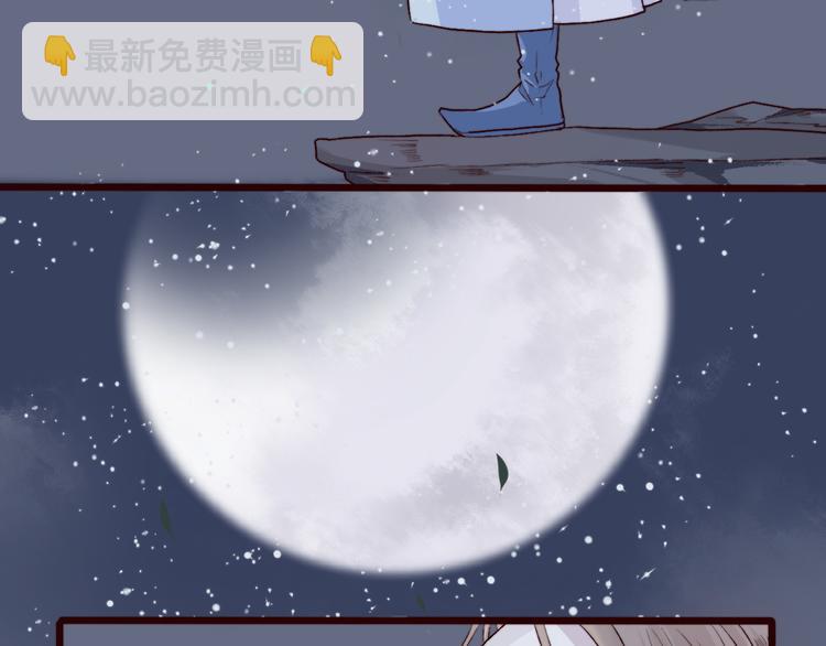 第60话  你就是你95