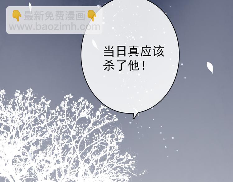 第60话  你就是你97