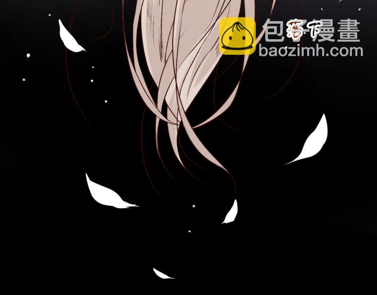 第61话  为何帮我？17