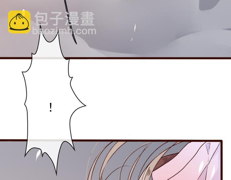 第61话  为何帮我？21