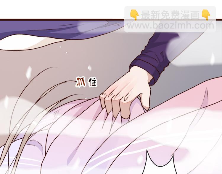 第61话  为何帮我？25