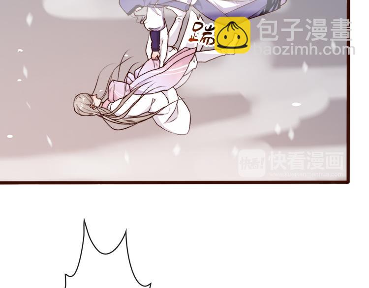 第61话  为何帮我？27