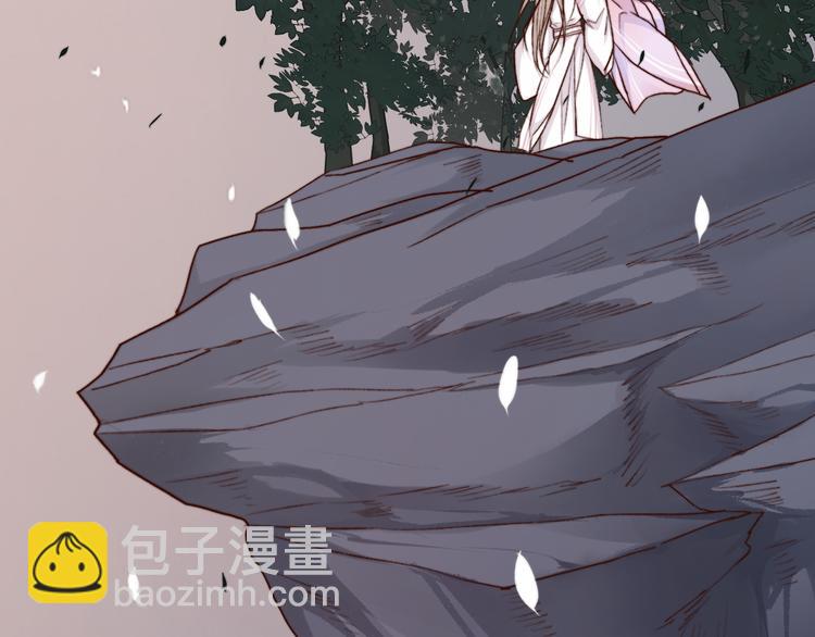 第61话  为何帮我？3