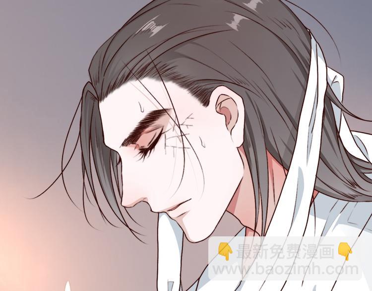 第61话  为何帮我？50