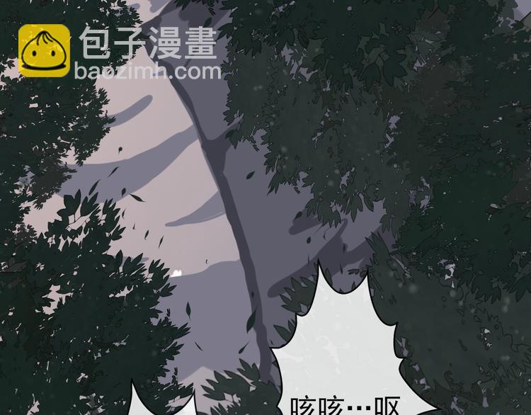 第61话  为何帮我？54