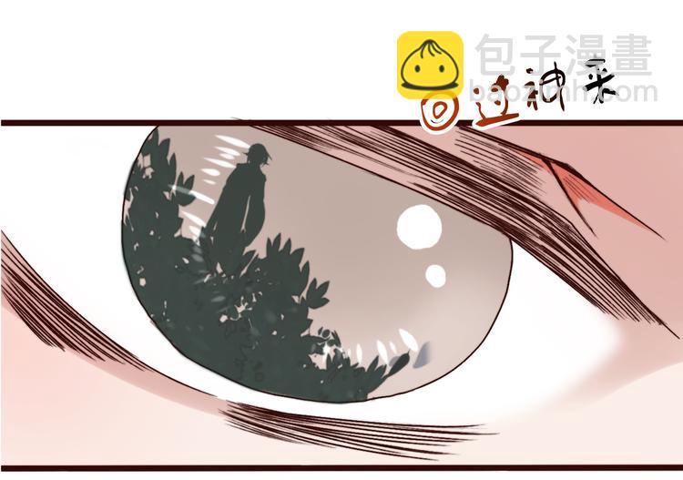 第61话  为何帮我？66