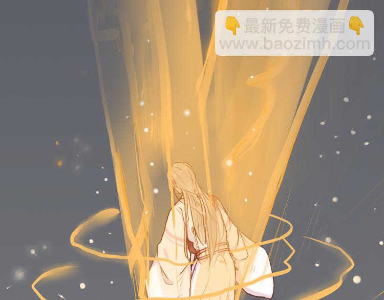 第61话  为何帮我？74