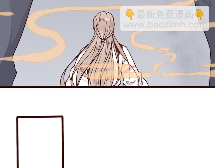 第61话  为何帮我？86