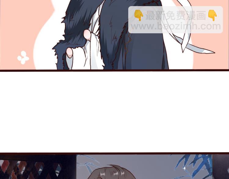 第61话  为何帮我？90