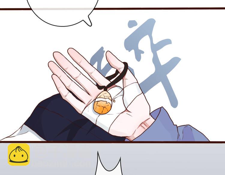 第62话  缘定三生91