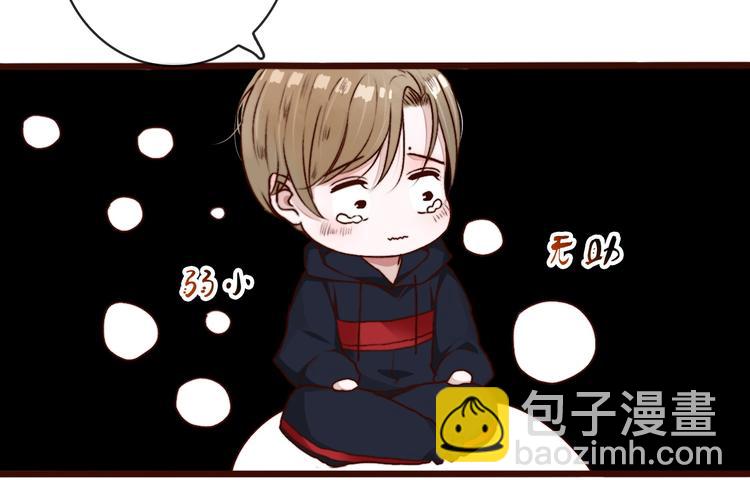 第63话  魂魄离体11