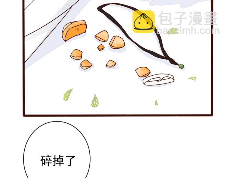 第63话  魂魄离体19