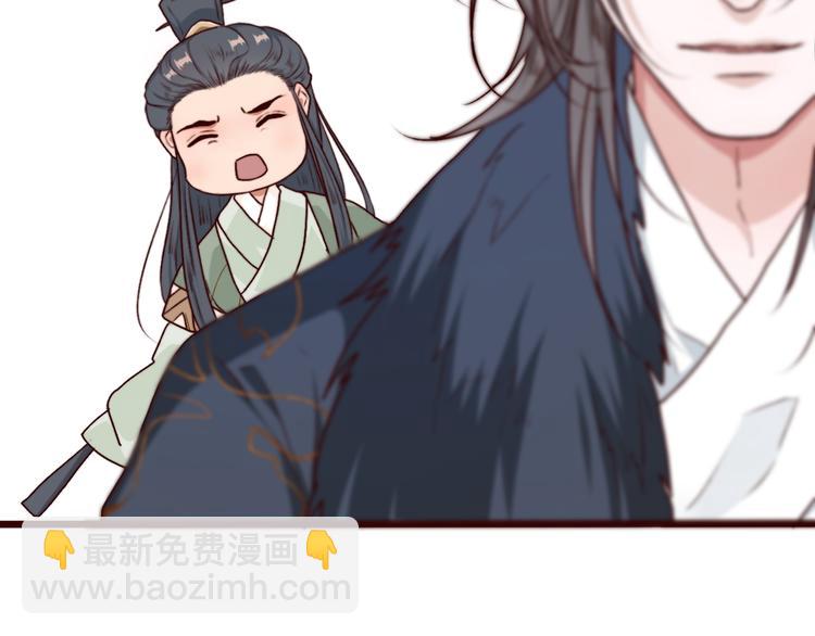第63话  魂魄离体48