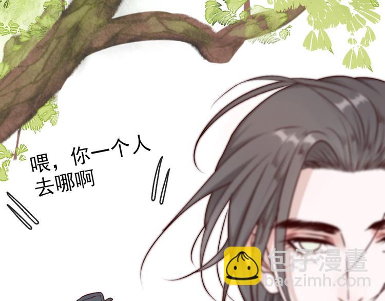 第63话  魂魄离体51