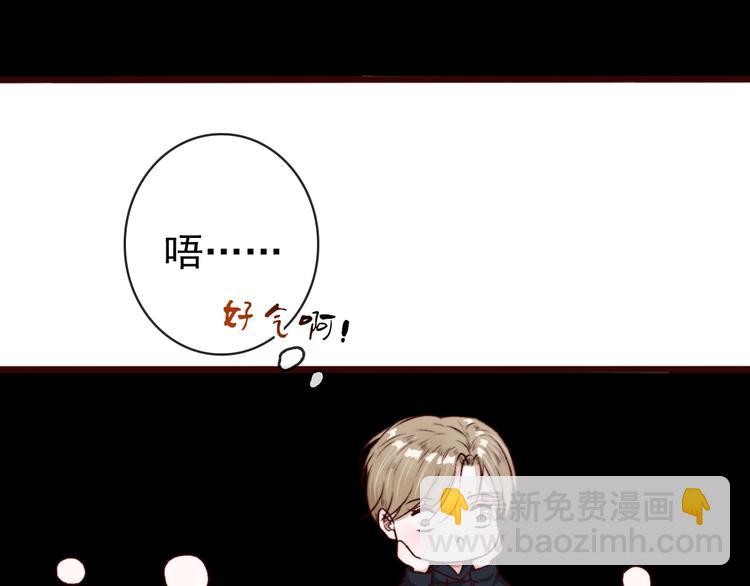 第63话  魂魄离体54