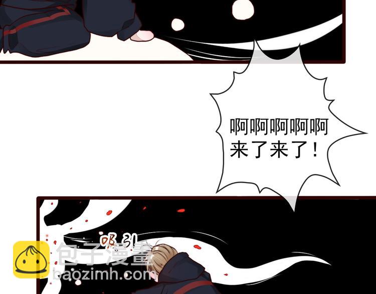第63话  魂魄离体58