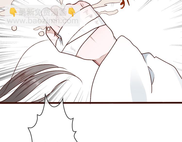 第63话  魂魄离体6